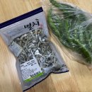 곤양한우마을 이미지