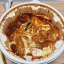 엽기떡볶이가호점 | 진주 엽기떡볶이 최애메뉴 배달