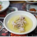 정가네밥상 이미지