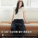 현대대구Lee 이미지