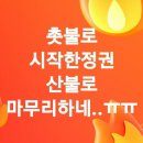 강남대로1-3 이미지