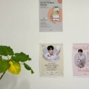 청주 에스테틱 결이고은 작은얼굴 피부관리 후기