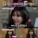 통통통신 이미지