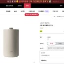 대표음식물처리기
