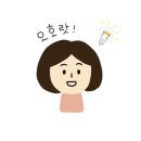 코스마인 이미지