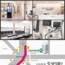 이승주내과의원 이미지