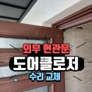 하신상로 이미지