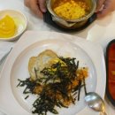 신랑각시네분식