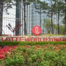 산내들부동산중개(주) 이미지