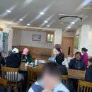 정인안동찜닭 | 월영교 앞 안동 간고등어 직영식당 솔직 후기 (내돈내산)