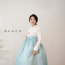 도화한복 이미지