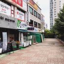 (주)동산만두 이미지