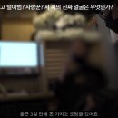 Y모텔 이미지