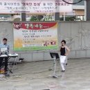 김해시푸드마켓 이미지