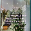 우미김밥 이미지