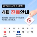 유월한의원 네이버블로그