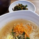 짜장면과잔치국수