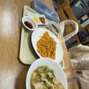 터미널분식 이미지