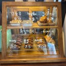 동서학동주민센터 화장실 | [전주 커피 맛집] 전문가가 내려주는 진짜 커피 _ 광커피 로스터리