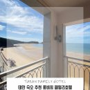 롱비치패밀리호텔 이미지