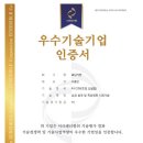 신용가든 이미지