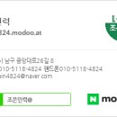 조은인력센터