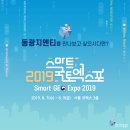 지엔티 이미지