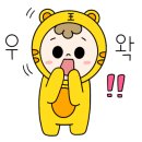 태양태권도 이미지