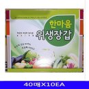 H4040 이미지