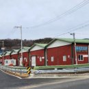 용정1리마을회관 이미지
