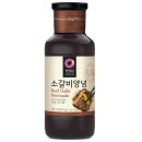 한상 뚝딱 이미지