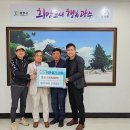 일동주민센터 이미지