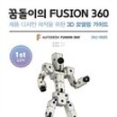 티스북스 이미지