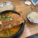 본죽&비빔밥 광주광역시충장로점 이미지