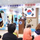 대한무술원 이미지