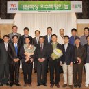 우수2농장 이미지