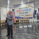공동의 비밀 외 이미지