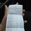 애견용품 창고형 할인매장 | [경기광주] 하프라인 물류센터, 수입주방용품&amp;생활용품 창고형 할인매장 득템후기