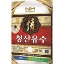갈산농업협동조합 이미지