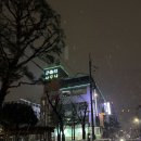 궁전보석사우나 이미지