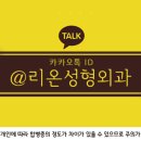 리온 메디 이미지