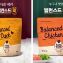 네이처스로우 이미지