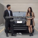 신동카서비스 이미지