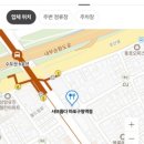 샤브옳다 마포구청역점 이미지