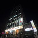 우만숯불갈비 | 구의동고기집 행복한우 초벌해서 나오는 돼지양념갈비