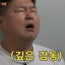 송월 | 26.05.19 송월타올 면접 후기