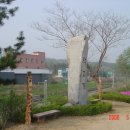 덕고개주유소 이미지