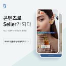 빅버드 네이버블로그