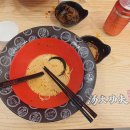 탕화쿵푸마라탕부천역점 이미지