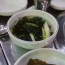 화미소금구이 이미지